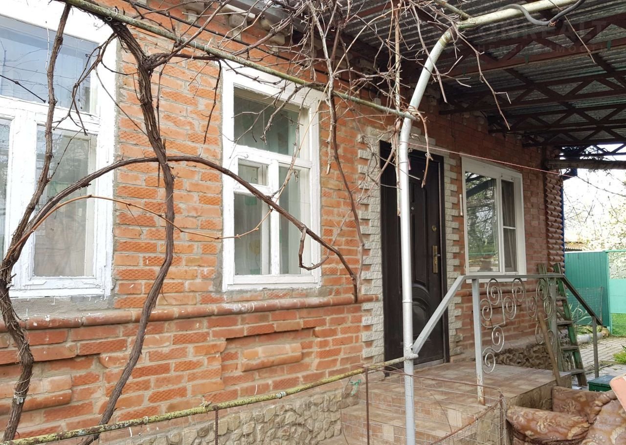 Краснодарский край кавказский район Кропоткин купить дом.