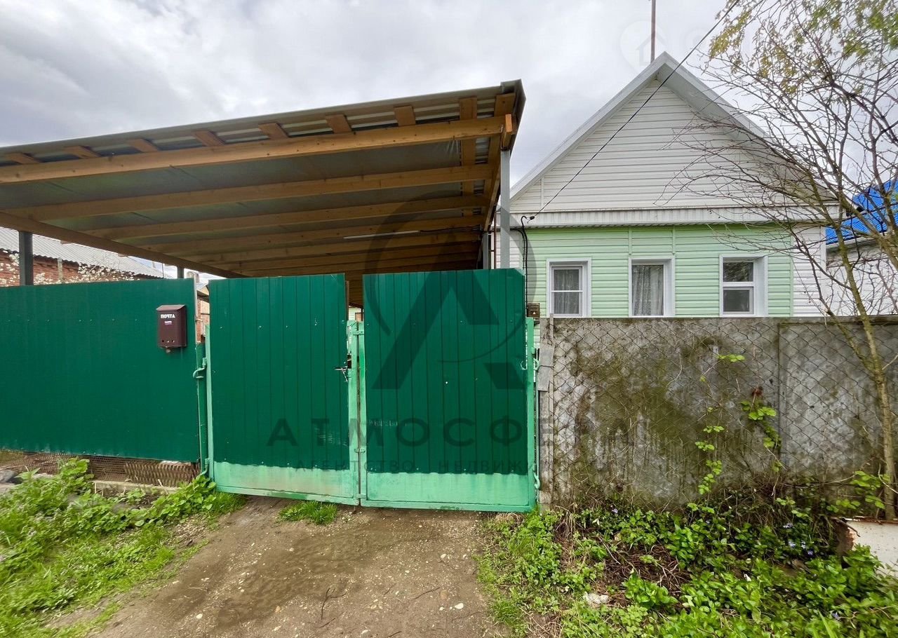 Купить Дом Апшеронске Без Посредников Свежие