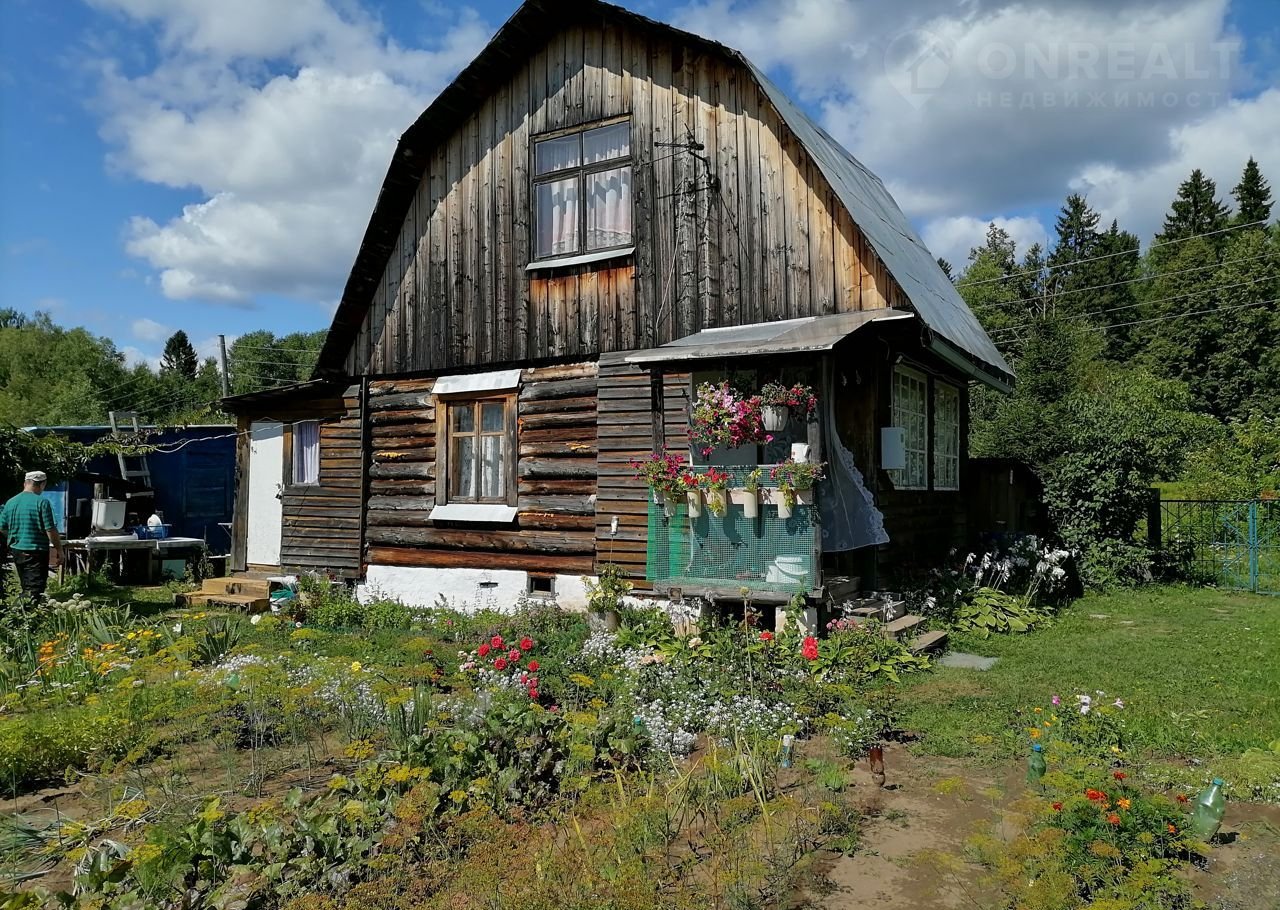 Купить Дачу На Сылве Пермский Край