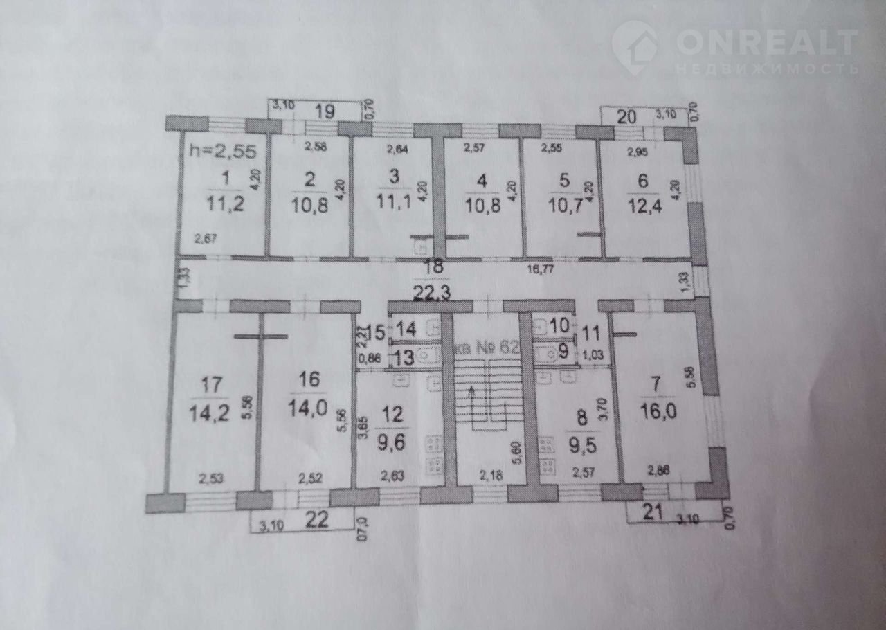 Купить 2 К В Люберцах Октябрьском