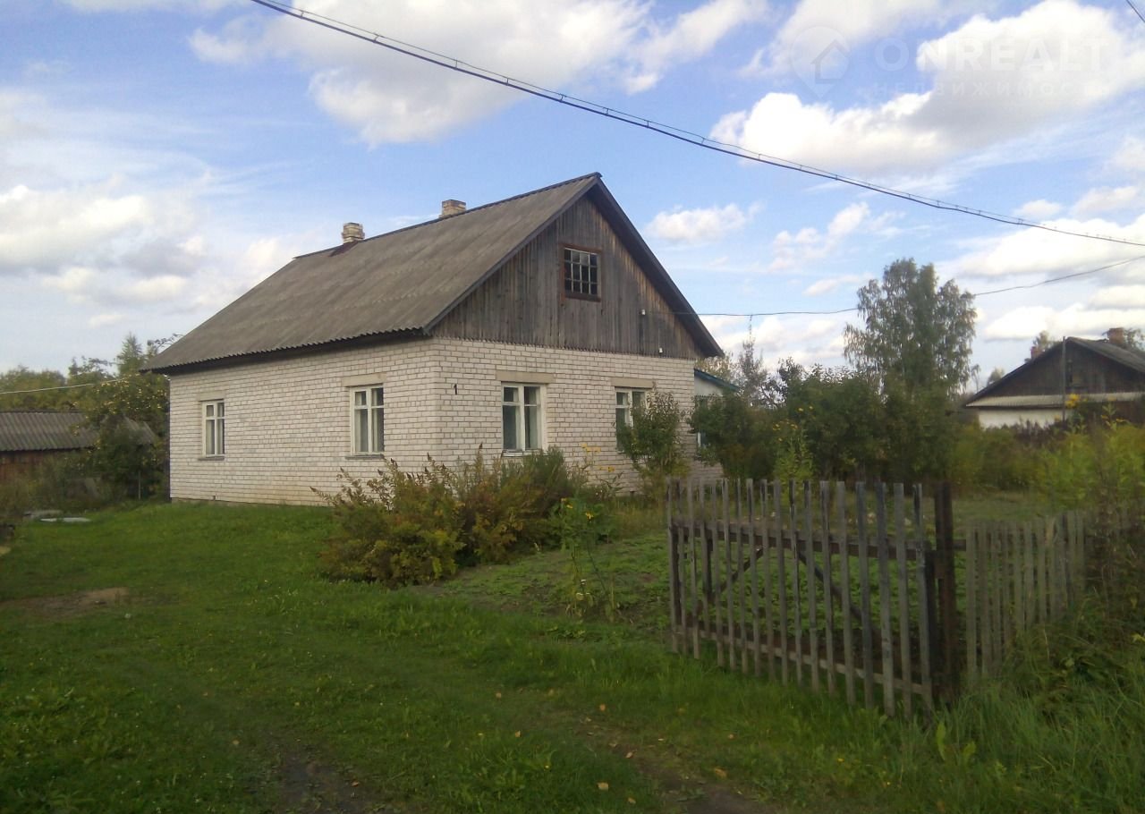 Недвижимость В Нелидово Тверской Области Купить