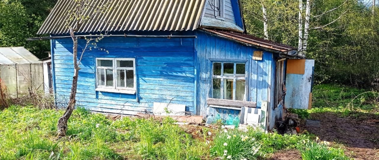 Купить Сад В Нововятском Районе