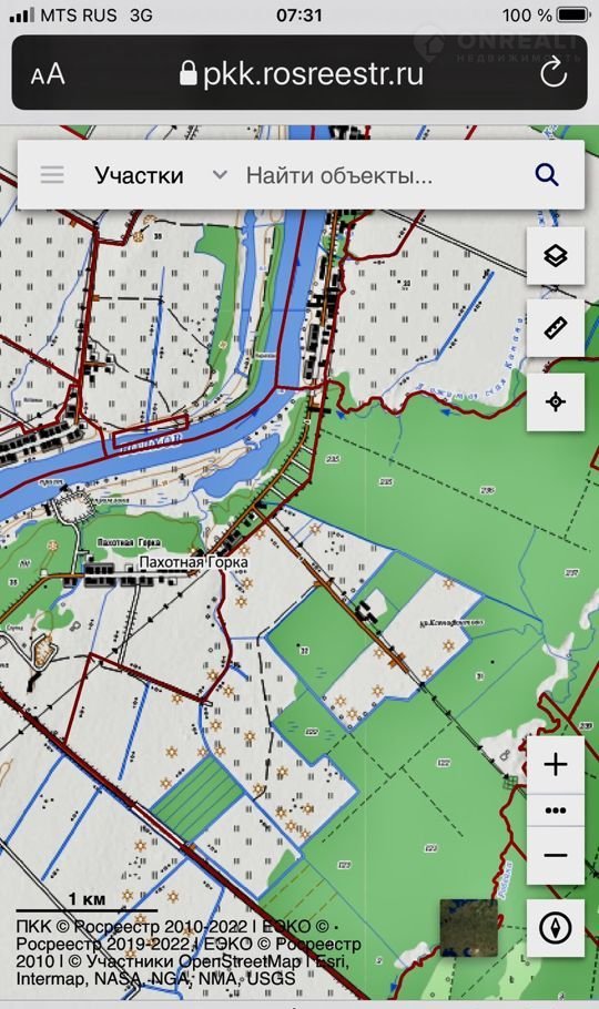 Купить Участок В Великом Новгороде