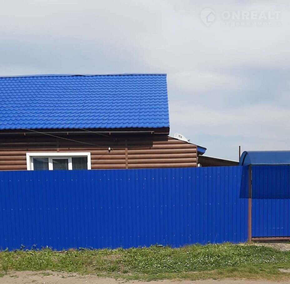 Купить Участок В Выдрино Бурятия Кабанский Район