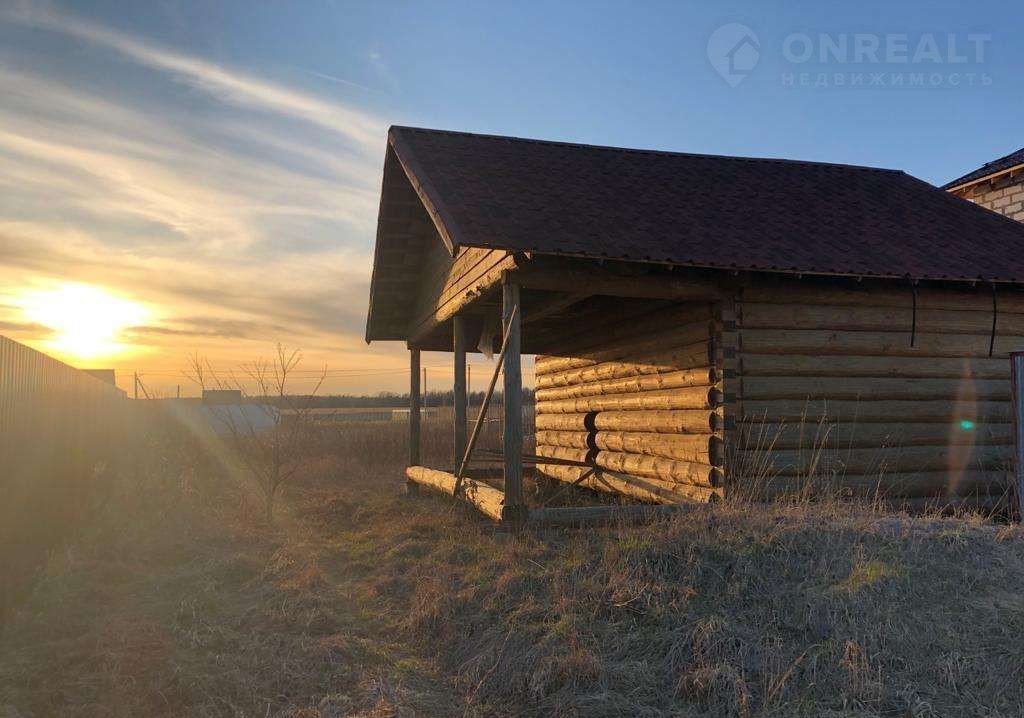 Купить Дом В Челябинской Области Пашнино