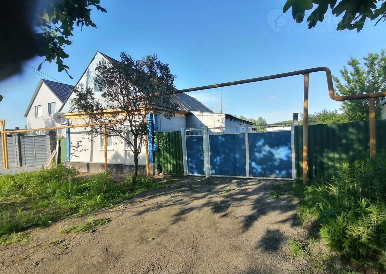 Авито Богучар Недвижимость Купить Дом