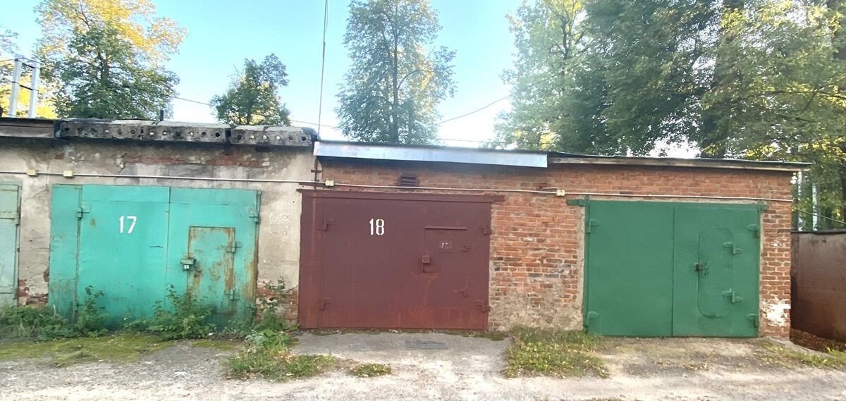 Гаражи уруссу