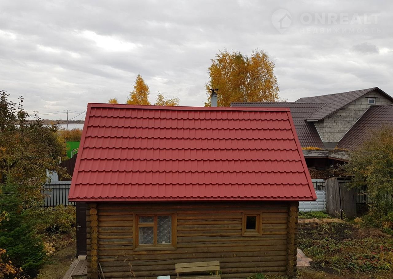 Купить Дом В Челябинске Копейске