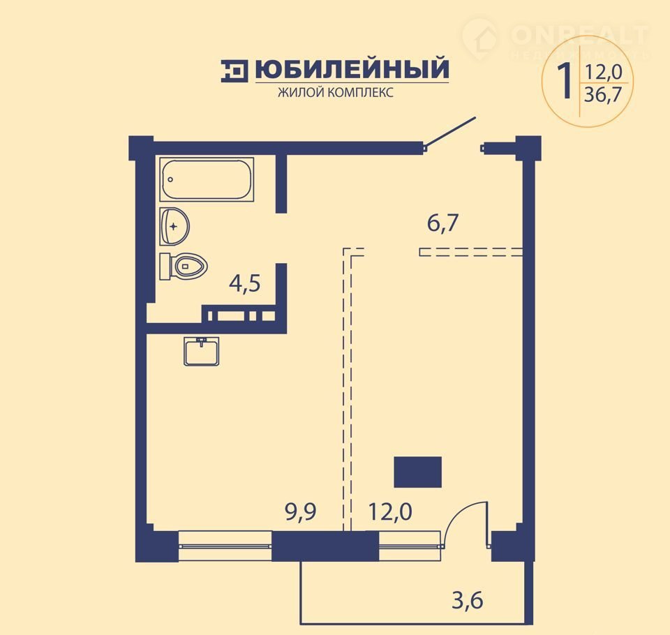 Купить Квартиру В Иркутске Район Юбилейный