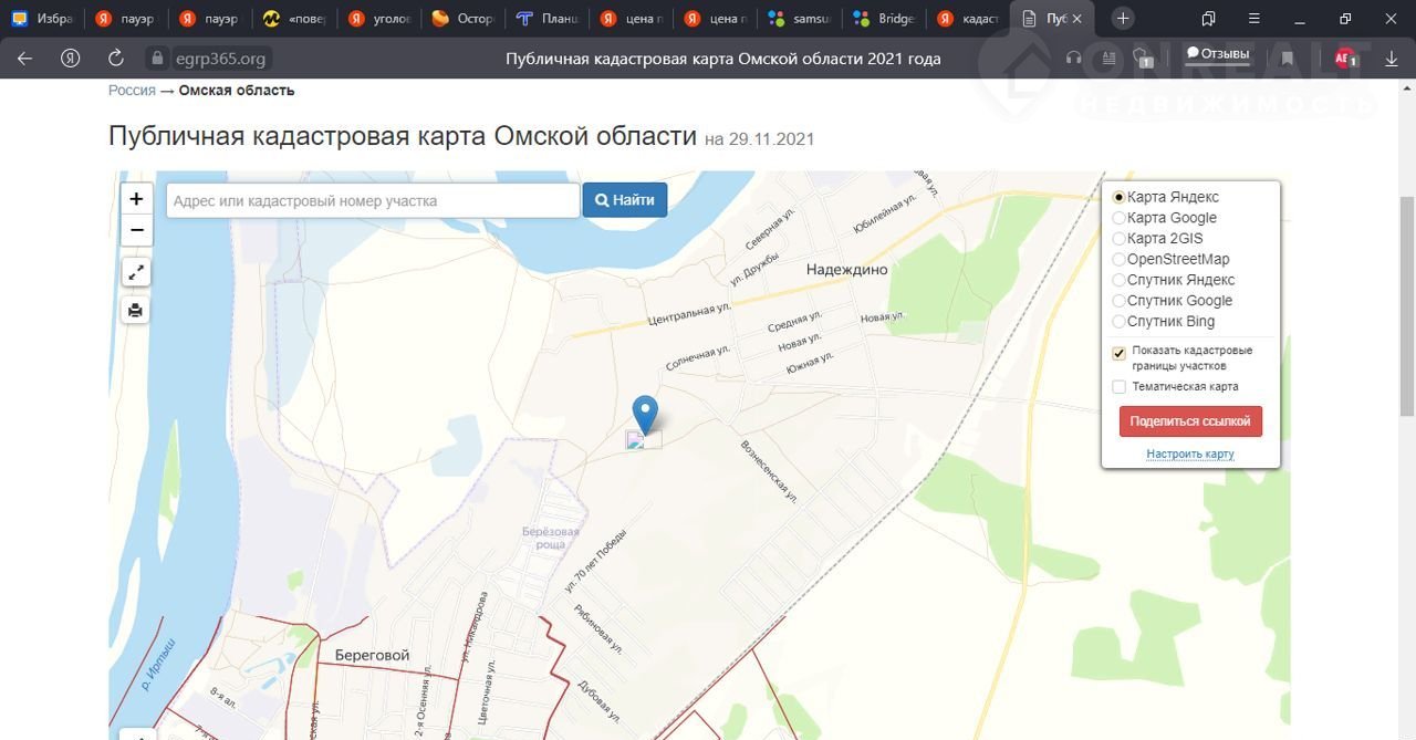 Озеро надеждино омск карта