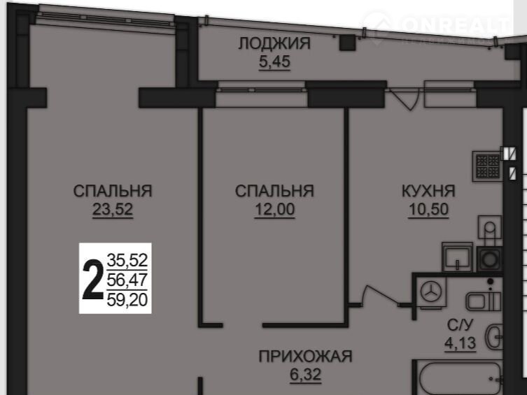 Квартира Иваново Купить Вторичка В Дерябихе