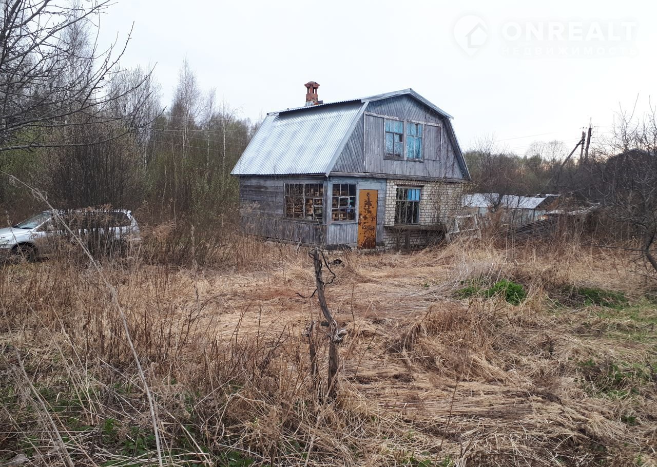 Купить Хороший Дом В Нижегородской Области