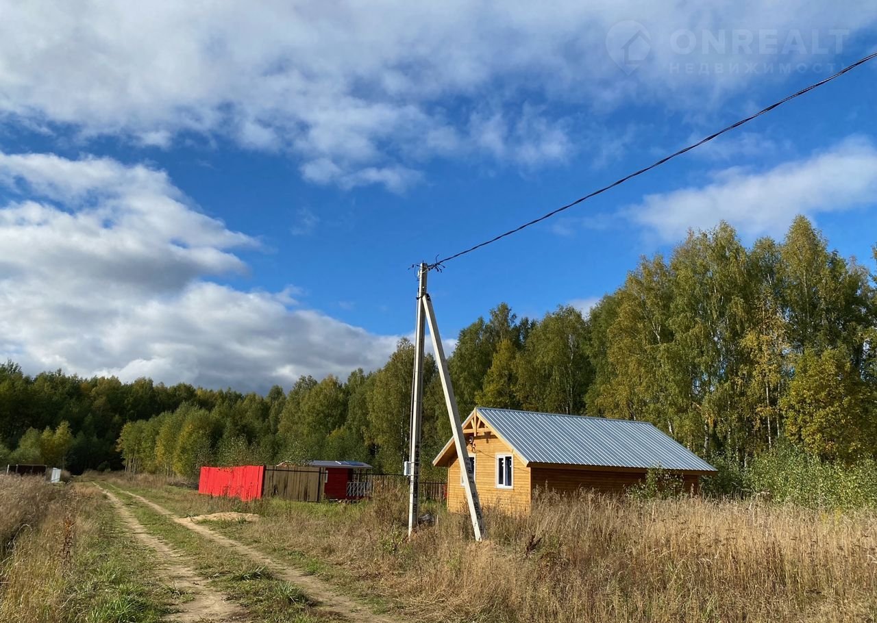 Купить Участок В Теряево Волоколамского Района