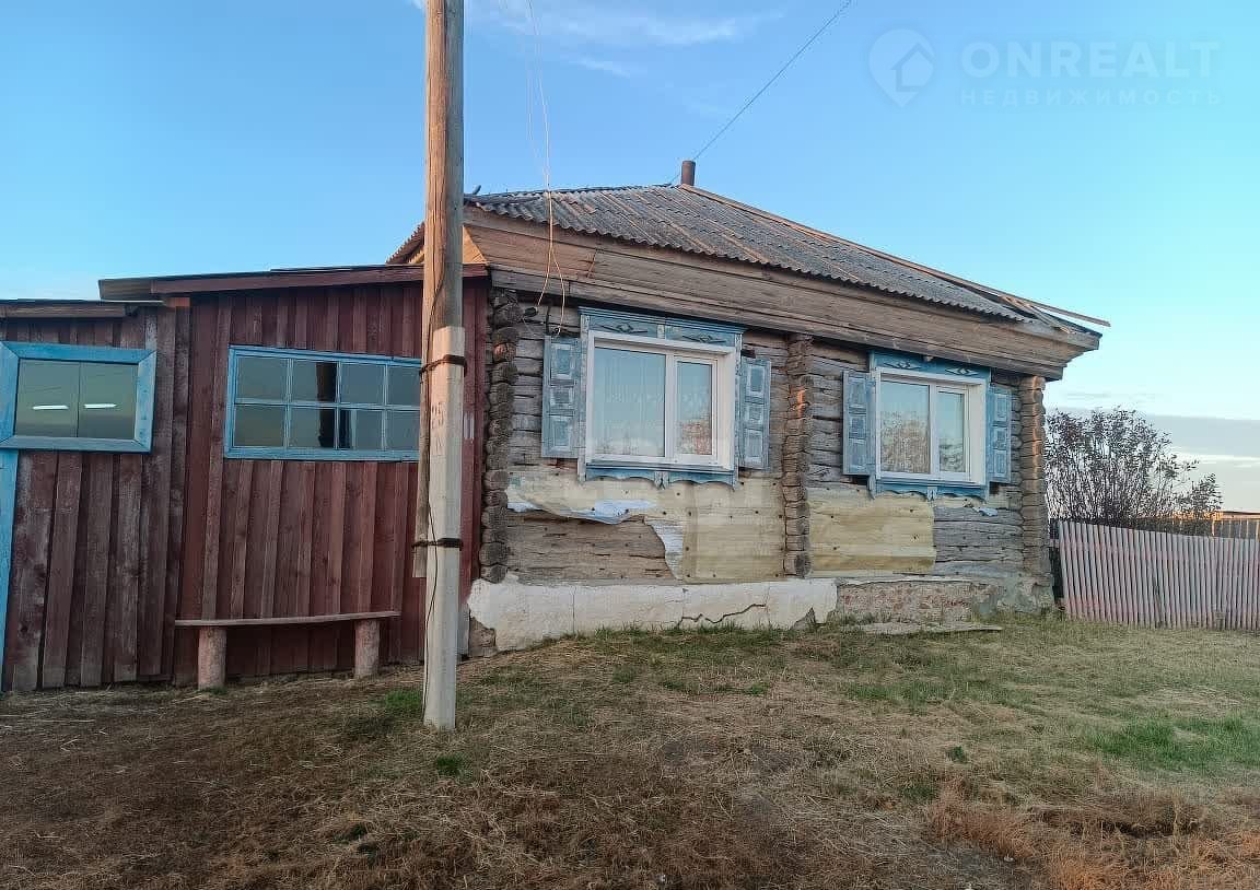 Купить Дом В Курганской Области Село Пичугино